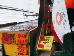 -张记捆鸡(总店)