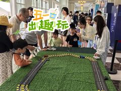 -中国福利会少年宫