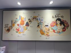 -咪咪专业脱毛连锁机构