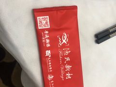 -渔民新村(番禺总店)