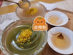 -佳藕天成(南宋御街店)