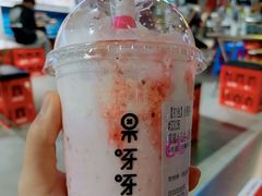 -果呀呀(国金街店)