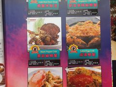 -小娘惹厨房Little Nyonya(狮城有约上榜店)