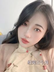 -臣丽纹眉品牌连锁