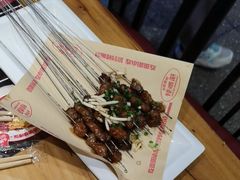-怪噜范·老贵阳街头名小吃(汇金星力城店)