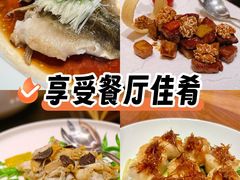 -粤界(望京金辉店)