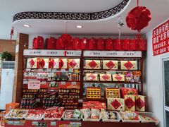 零售区-北京稻香村(文化东路店)