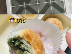 -新荣记(BFC外滩金融中心店)