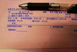 -恒妍医美·韩国定制抗衰中心