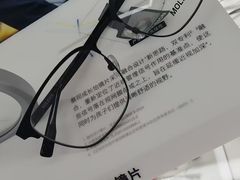 -华彬眼镜专业渐进配镜(潘家园店)