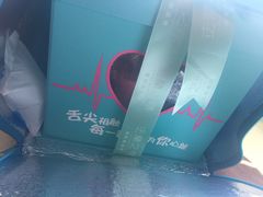 -法兰之吻蛋糕甜品(大望路店)