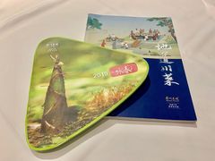 -眉州东坡(民族园店)