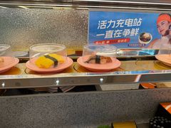 -争鲜回转寿司(西红门荟聚PLUS店)