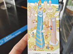 -上海之巅观光厅