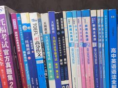 -凯特语言中心·STBJ日语等级考点(慈云寺总校)