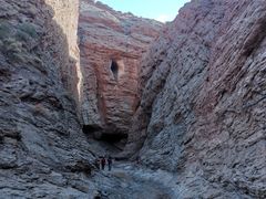 -天山神秘大峡谷