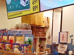 -DQ·蛋糕·冰淇淋(苏州中心店)