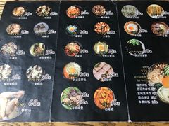 -吴草鸡爪오초닭발韩食堂(融恒盈嘉中心店)