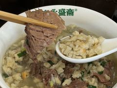 -老刘家永盛斋·传统泡馍(东关南街店)