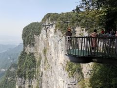 -张家界天门山国家森林公园