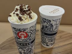 伯牙绝弦-霸王茶姬(泛海广场店)