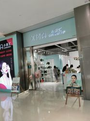 -小美汇美甲美睫美护