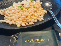 -江南雅厨(李公堤店)