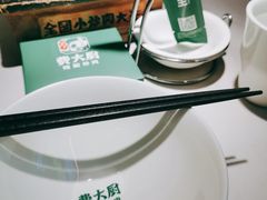 -费大厨辣椒炒肉(黄兴中心广场店)