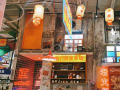 -江北北火锅馆·公路夜市(魏公村店)