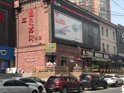 -Hair Glam 格拉姆造型旗舰店