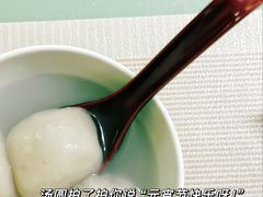 -美新点心店(陕西北路店)