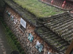 -田德能咖啡博物馆