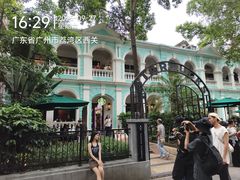 -星巴克臻选(广州沙面店)