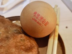 -方中山胡辣汤(顺河路店)