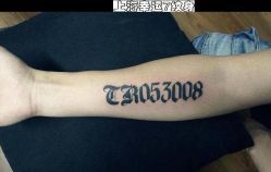 -雕哥的纹身店A3 TATTOO&纹身培训