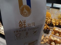 鲜吐司-红房子西菜馆(淮海中路店)