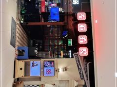 门面-左庭右院鲜牛肉火锅(新梅广场店)
