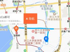-CoCo都可(湖滨银泰店B区店)