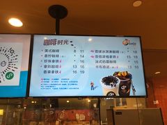 菜单-CoCo都可(新我格广场店)