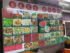 -石岐乳鸽村(桥观坊南四巷店)