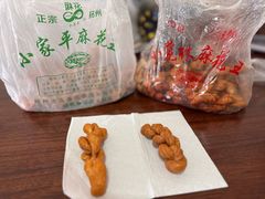 -小觉林素菜馆
