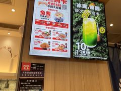 -吉野家(次渠大街店)