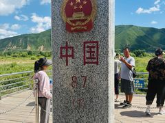 -图们国门景区