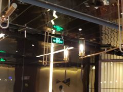 -捞王锅物料理(上海世茂广场店)