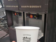 -武汉知音号