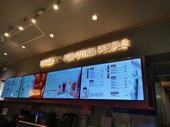-OT另茶(上海幸福里店)