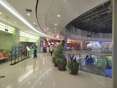 -凯德广场(学府店)