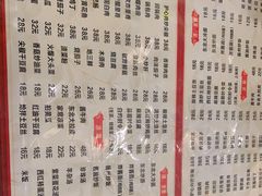 -吉味馆(柠溪店)