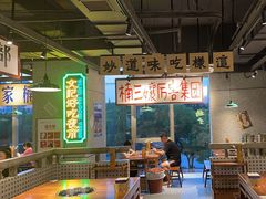 -楠火锅(昆山金鹰店)