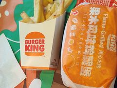 -汉堡王(徐汇绿地缤纷店)